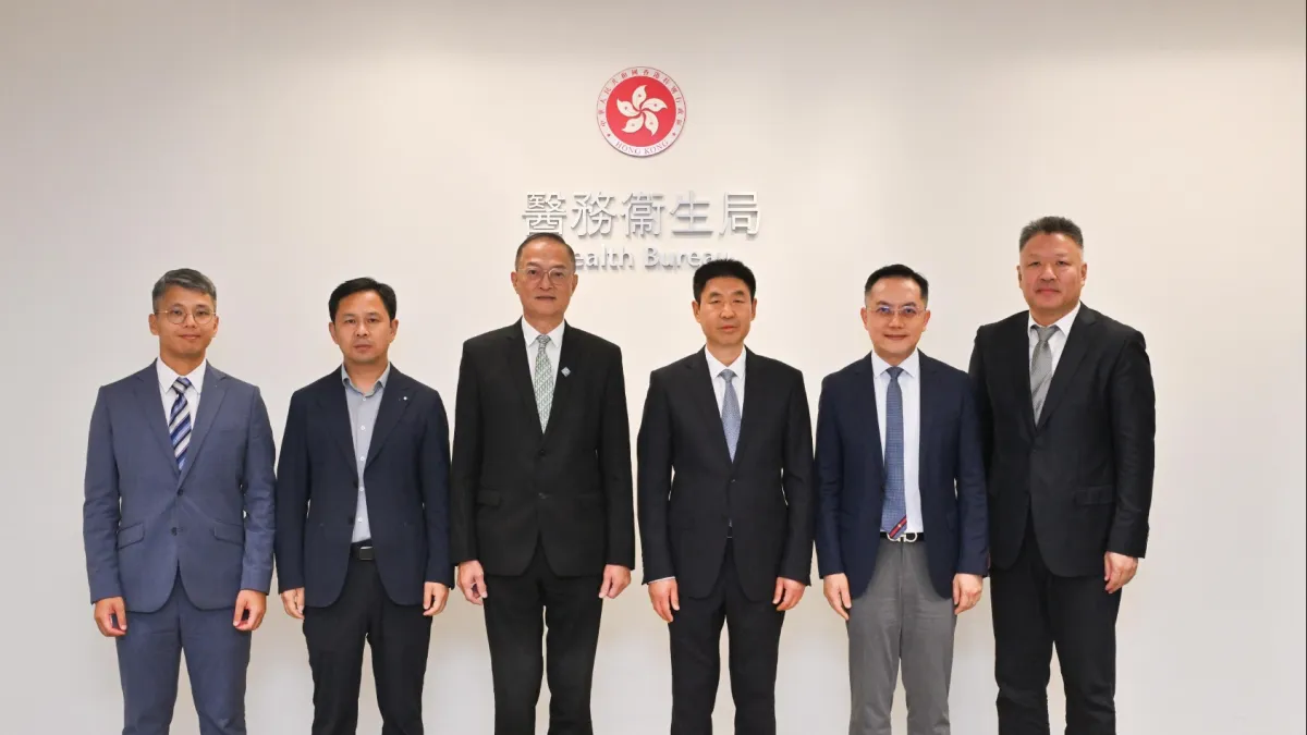 Hong Kong, Henan ink MoU on Chinese medicine cooperation 