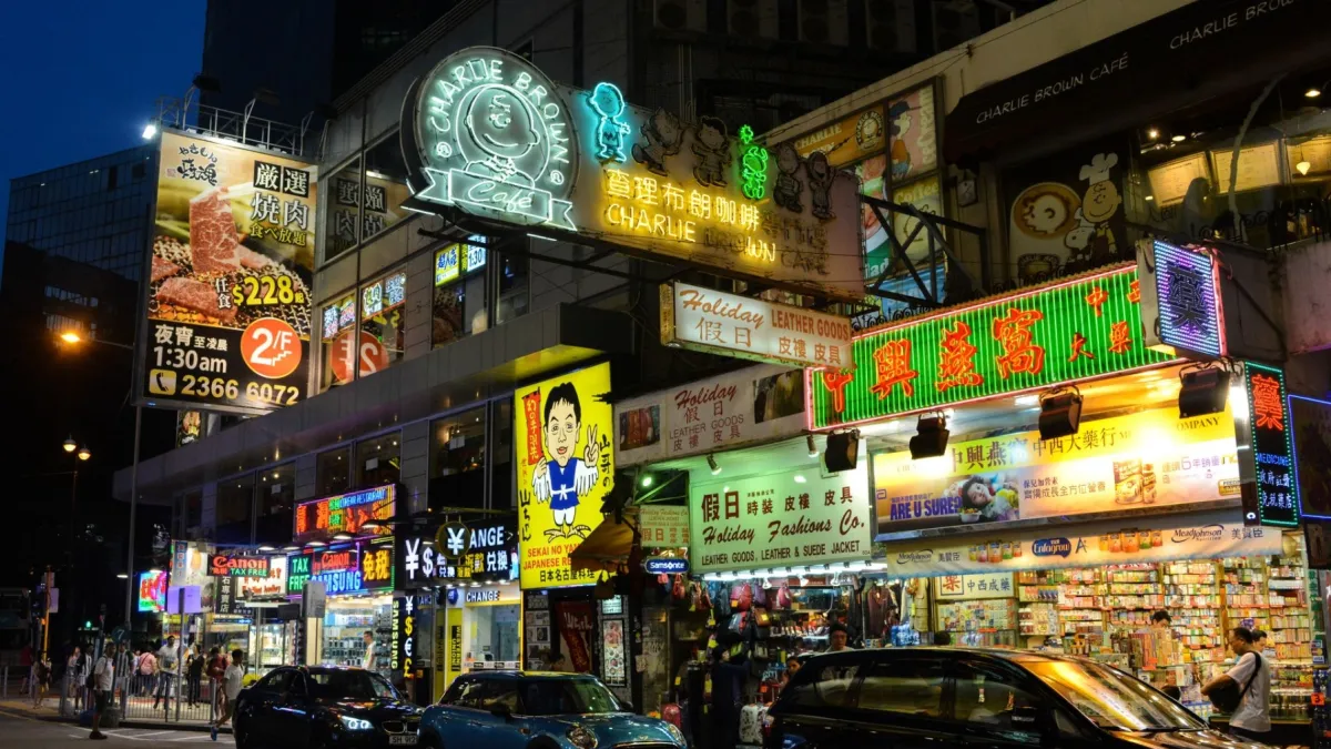 Hong Kong retail sales rise 4.5% in July