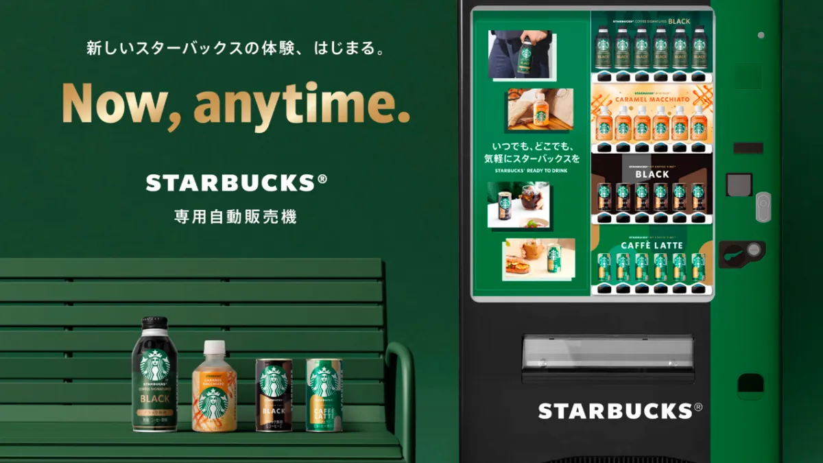 Starbucks to roll out dedicated vending machines in Japan