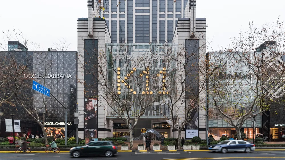 New World Development to spin off Shanghai K11 assets