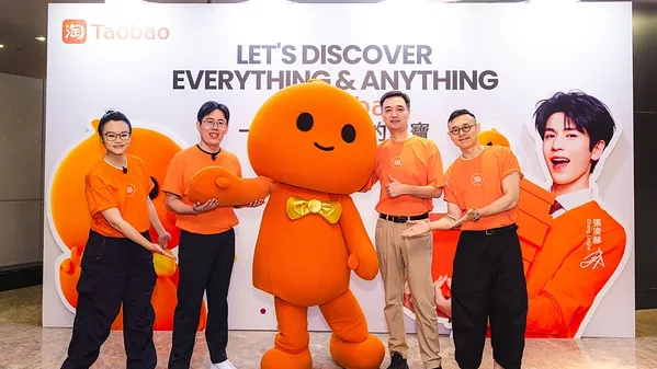 Taobao upgrades cross-border shopping with curated products, AI tools