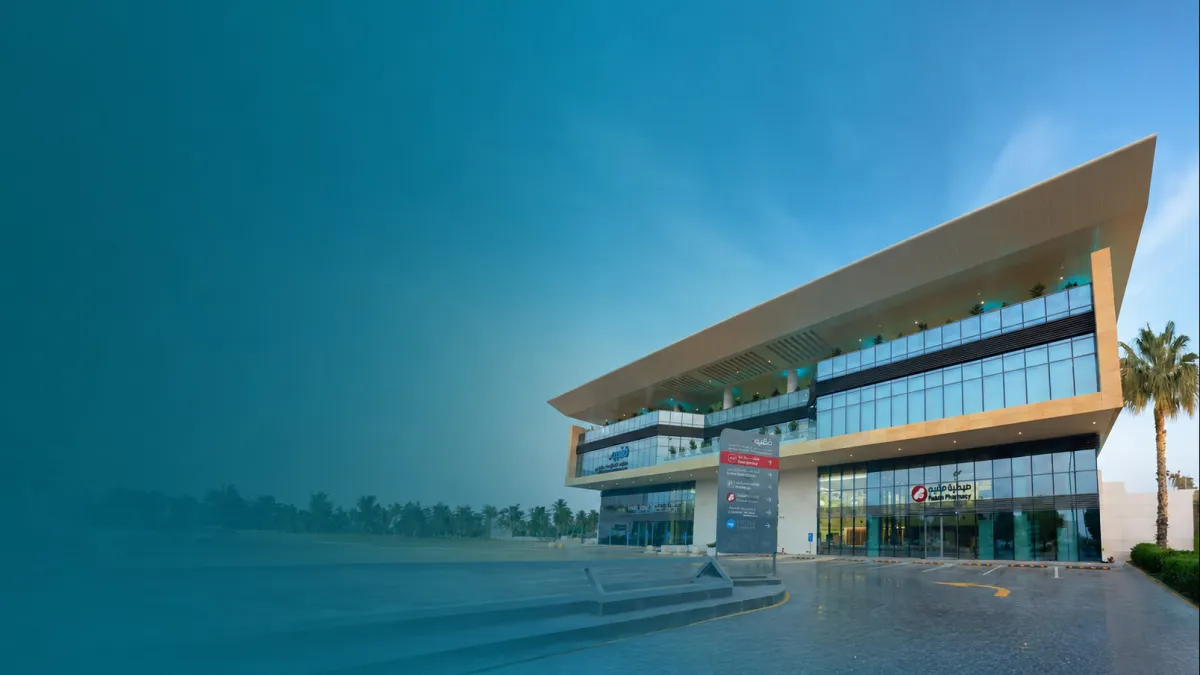 Fakeeh Care adds 25-clinic medical centre to growing network in Saudi Arabia