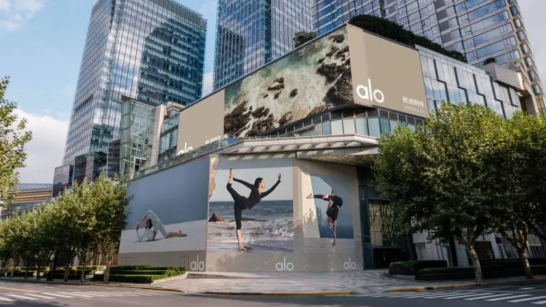 ALO to open Shanghai flagship in Q2 2027