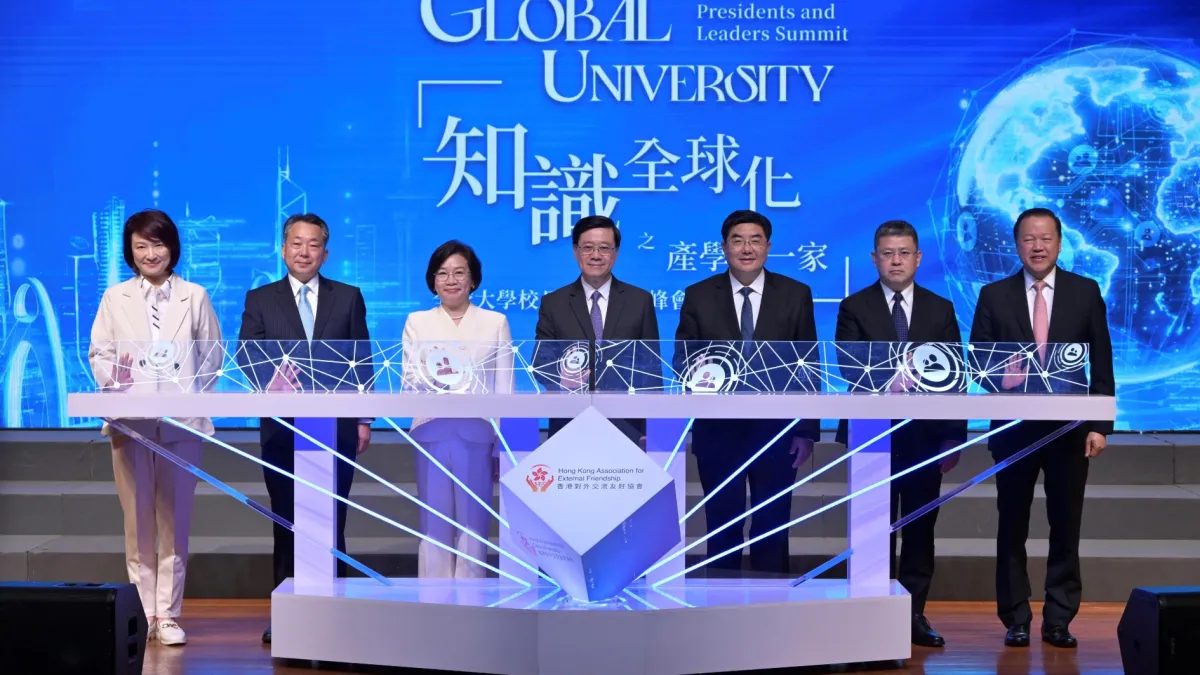Gov't expands Northern Metropolis university town plans to 300 ha