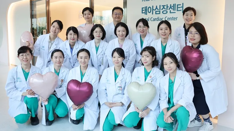 Korea's first fetal cardiac centre opens at Asan Medical