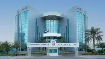 Abu Dhabi closes four healthcare facilities over fraudulent sick leaves