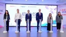 Prudential, Foshan Fosun Chancheng to enhance medical services coverage