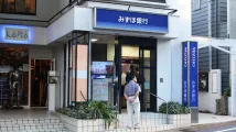 Credit Saison India secures $150m funding from Japan’s Mizuho Bank