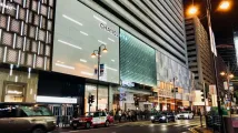 Hong Kong retail sales down 3.5% in March