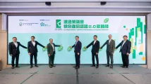 Gov’t unveils improved green product certification scheme