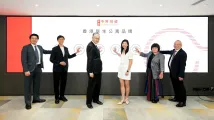 Centaline launches new CampusOne student housing
