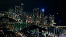  Busan Bank’s asset quality and profitability poised to further weaken: report