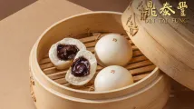 Din Tai Fung Singapore unveils new dining concept