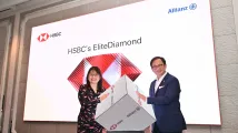 HSBC, Allianz Life launch wealth growth and life protection plan in Malaysia