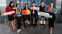Mastercard, HSBC Hong Kong to offer privileged access to Live Nation events