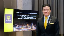 Krungsri unveils corporate banking plans in ASEAN