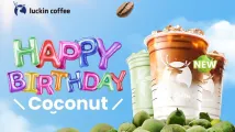 Luckin Coffee SG launches new Coconut & Jelly Latte