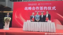 Raffles Medical, Chongqing Hospital to form new collaboration model