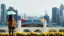 AIA and Aegon win approval for asset firms in Shanghai
