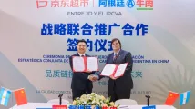 JD Super expands meat imports through new global partnerships
