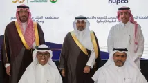 KFSHRC, NUPCO to strengthen medical supply and procurement chains