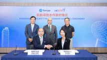Towngas and HKSTP to build Hong Kong’s first public EV hydrogen charging system