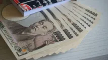 Demand for loans in Japan “about the same” in April-June