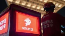 JD Food Delivery hires 150,000 full-time riders