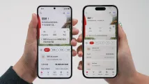OCBC app enables text resizing in English and Mandarin