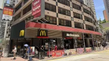 En-bloc commercial building in Central-Sheung Wan CBD for sale
