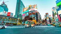 Japan’s megabanks brace for lower earnings growth on US uncertainties