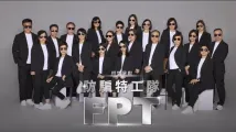 Hang Seng Bank launches fraud protection across 21 branches