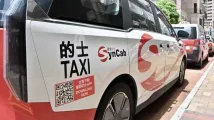 Taxis to install journey recording systems 