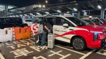 Four taxi fleets licensed to start operation