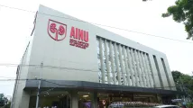 AINU expands flagship hospital in Banjara Hills, Hyderabad