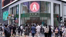 Hang Seng Bank’s credit risks rise, but capital buffers remain strong