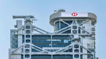 HSBC fined HK$4.2m for disclosure breaches in research reports