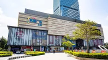 CapitaLand Commercial C-REIT gets approval for Shanghai listing