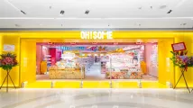 Oh!Some opens first Hong Kong store