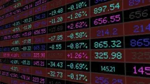 Daily Markets Briefing: STI down 0.3%; Top stock is DBS