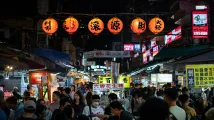 1 in 3 financial institutions in Taiwan have adopted AI
