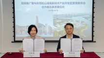 InvestHK inks deal with Dongguan Songshan Lake High-Tech Industrial Development Zone