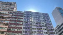 Two property sites at Nathan Road and Bank of America Tower on the market