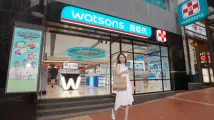 'The Watsons Family' IP launched to boost customer engagement