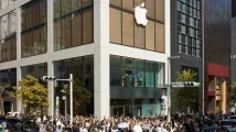 Apple redesigns its first Japan store in Ginza