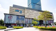 CapitaLand Commercial C-REIT IPO breaks subscription records in China