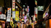 Korea retail sales up 9.1% in July