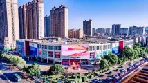 CLCT divests CapitaMall Yuhuating for $146.8m