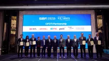 SBF launches world’s first generative AI tool dedicated to global trade advisory
