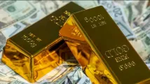 Zijin Gold International seeks $2.49B Hong Kong IPO